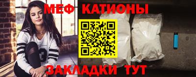 2c-b Кингисепп