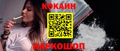 МДМА Кимры