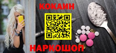 МДМА Кимры