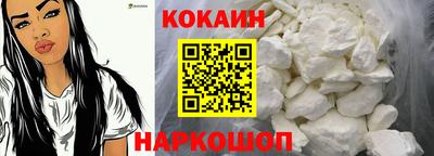 МДМА Кимры