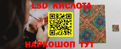 мяу мяу мука Кинель