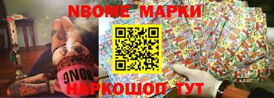 МДМА Кимры