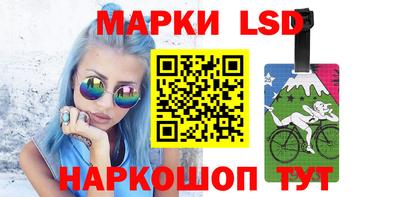 МДМА Кимры