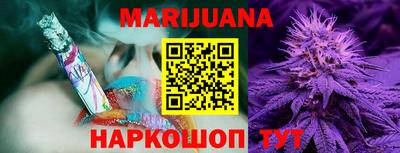 мяу мяу мука Кинель