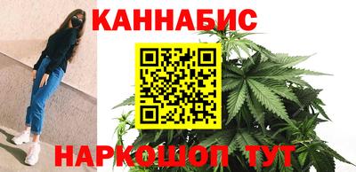 МДМА Кимры