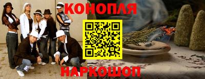 мяу мяу мука Кинель