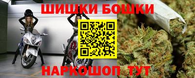 МДМА Кимры