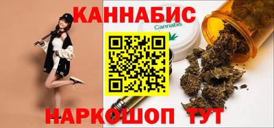 МДМА Кимры