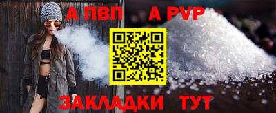 2c-b Кингисепп