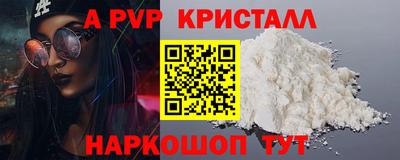 мяу мяу мука Кинель