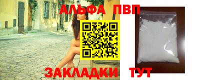 2c-b Кингисепп