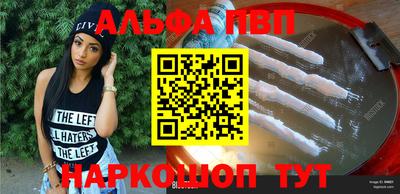 МДМА Кимры