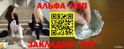МДМА Кимры