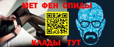 мяу мяу мука Кинель