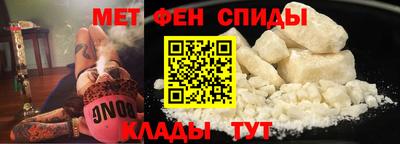 2c-b Кингисепп