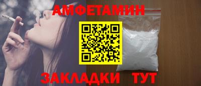 МДМА Кимры