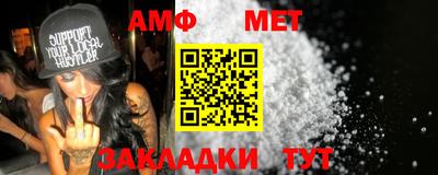 2c-b Кингисепп