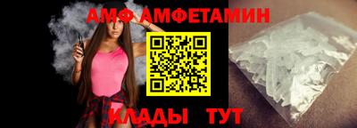 мяу мяу мука Кинель