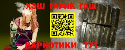 мяу мяу мука Кинель