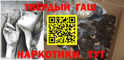 МДМА Кимры